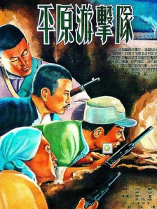 激情性生活视频在线播放免费观看